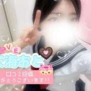 ヒメ日記 2025/10/15 16:29 投稿 天海　おと 寝取り×制服 義理義理な女学園