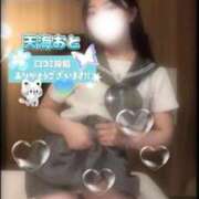 ヒメ日記 2025/10/21 16:49 投稿 天海　おと 寝取り×制服 義理義理な女学園