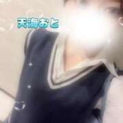 ヒメ日記 2025/10/22 00:19 投稿 天海　おと 寝取り×制服 義理義理な女学園