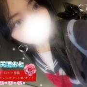 ヒメ日記 2025/11/02 21:29 投稿 天海　おと 寝取り×制服 義理義理な女学園