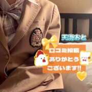 ヒメ日記 2025/11/06 13:29 投稿 天海　おと 寝取り×制服 義理義理な女学園