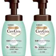 ヒメ日記 2025/11/08 00:11 投稿 天海　おと 寝取り×制服 義理義理な女学園
