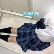 ヒメ日記 2025/11/12 23:59 投稿 天海　おと 寝取り×制服 義理義理な女学園