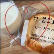 ヒメ日記 2025/11/18 10:29 投稿 天海　おと 寝取り×制服 義理義理な女学園