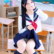 天海　おと 最終日だよ🎀 寝取り×制服 義理義理な女学園