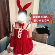 天海　おと サンタさん🎅🏻🎀 寝取り×制服 義理義理な女学園