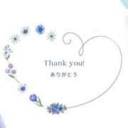 ヒメ日記 2025/09/27 09:12 投稿 はつみ　奥様 SUTEKIな奥様は好きですか?