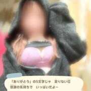 おと (*´꒳​` (`*   )ﾁｭｯ どMばすたーず すすきの店