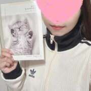 ヒメ日記 2025/12/08 07:00 投稿 ひより ドンファン