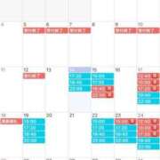 ヒメ日記 2026/01/14 22:01 投稿 ひより ドンファン