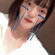 ヒメ日記 2025/11/01 07:27 投稿 なお 激安ドットコム