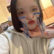 ヒメ日記 2025/11/14 11:38 投稿 なお 激安ドットコム