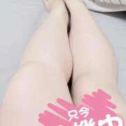 ヒメ日記 2025/12/17 16:52 投稿 かな ぽちゃ巨乳専門　新大久保・新宿歌舞伎町ちゃんこ