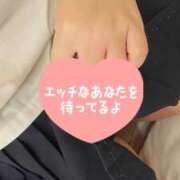 ヒメ日記 2025/12/22 19:01 投稿 かな ぽちゃ巨乳専門　新大久保・新宿歌舞伎町ちゃんこ