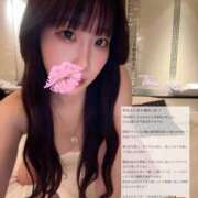 ヒメ日記 2026/02/06 23:13 投稿 アスカ Aroma De Pari（アロマ・デ・パリ）