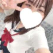 ヒメ日記 2026/01/23 16:35 投稿 きほ 新感覚恋活ソープもしも彼女が○○だったら・・・福岡中州本店