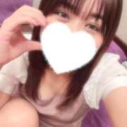 ヒメ日記 2026/01/29 21:14 投稿 きほ 新感覚恋活ソープもしも彼女が○○だったら・・・福岡中州本店