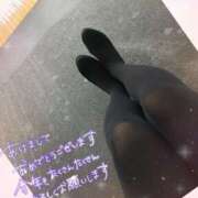 ヒメ日記 2026/01/07 09:31 投稿 富岡 花苗 こあくまな熟女たち 池袋店(KOAKUMAグループ)