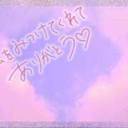 富岡 花苗 ７月７日・口コミの御礼です♪ こあくまな熟女たち 大塚店(KOAKUMAグループ)