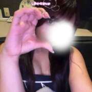 てん - 当たりSPA