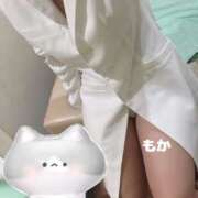 ヒメ日記 2025/09/21 10:49 投稿 もか ○コキクリニック～○○クリニックシリーズ～