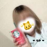 ヒメ日記 2025/11/05 12:13 投稿 もか ○コキクリニック～○○クリニックシリーズ～