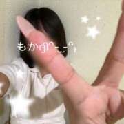 もか イメチェンദ്ദിᐢ- ̫-ᐢ₎ ○コキクリニック～○○クリニックシリーズ～