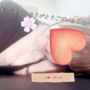 ヒメ日記 2025/10/07 22:58 投稿 江藤さくら 癒されるワイフ