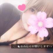 ヒメ日記 2025/10/10 18:12 投稿 江藤さくら 癒されるワイフ