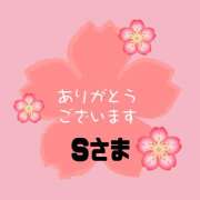 ヒメ日記 2025/10/29 18:04 投稿 江藤さくら 癒されるワイフ