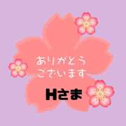 ヒメ日記 2025/11/11 08:36 投稿 江藤さくら 癒されるワイフ