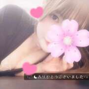 ヒメ日記 2025/11/15 23:56 投稿 江藤さくら 癒されるワイフ