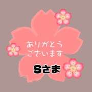 ヒメ日記 2025/11/16 13:58 投稿 江藤さくら 癒されるワイフ