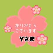 ヒメ日記 2025/11/18 23:51 投稿 江藤さくら 癒されるワイフ
