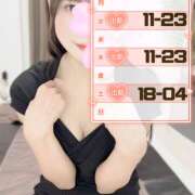 ヒメ日記 2025/11/24 21:36 投稿 江藤さくら 癒されるワイフ