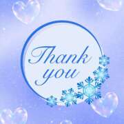 ヒメ日記 2025/12/17 20:22 投稿 江藤さくら 癒されるワイフ