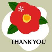 ヒメ日記 2026/01/12 08:56 投稿 江藤さくら 癒されるワイフ