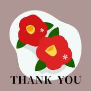 ヒメ日記 2026/01/18 17:46 投稿 江藤さくら 癒されるワイフ