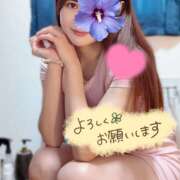 ヒメ日記 2026/01/19 08:28 投稿 江藤さくら 癒されるワイフ