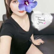 ヒメ日記 2026/01/20 08:20 投稿 江藤さくら 癒されるワイフ