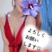 ヒメ日記 2026/01/21 08:34 投稿 江藤さくら 癒されるワイフ