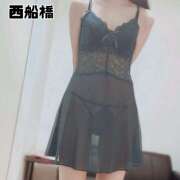 ヒメ日記 2026/03/05 21:09 投稿 江藤さくら 癒されるワイフ