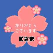 ヒメ日記 2026/03/06 11:30 投稿 江藤さくら 癒されるワイフ