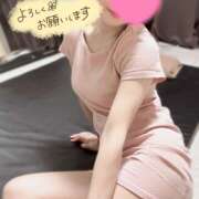 ヒメ日記 2026/03/20 11:50 投稿 江藤さくら 癒されるワイフ