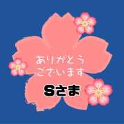 ヒメ日記 2026/03/23 20:22 投稿 江藤さくら 癒されるワイフ