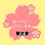 ヒメ日記 2026/03/26 18:28 投稿 江藤さくら 癒されるワイフ