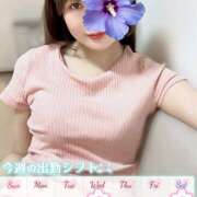 江藤さくら 🌸今週の江藤さくら🫶〜今週もよろしくお願いします😘✨️〜 癒されるワイフ