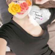 江藤さくら 💌🙏💓💁‍♀️〜次回は4/17(金)です💖〜 癒されるワイフ