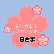 ヒメ日記 2026/04/16 17:47 投稿 江藤さくら 癒されるワイフ