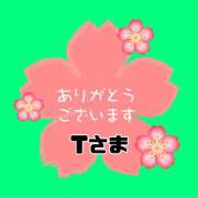 ヒメ日記 2026/04/21 11:46 投稿 江藤さくら 癒されるワイフ